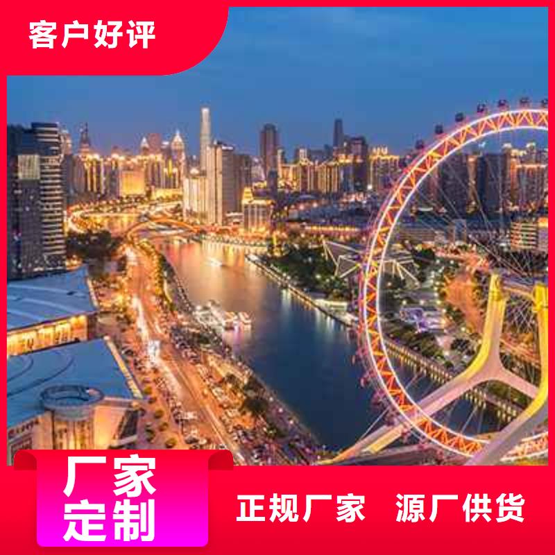 天梭钟表维修支持定制加工