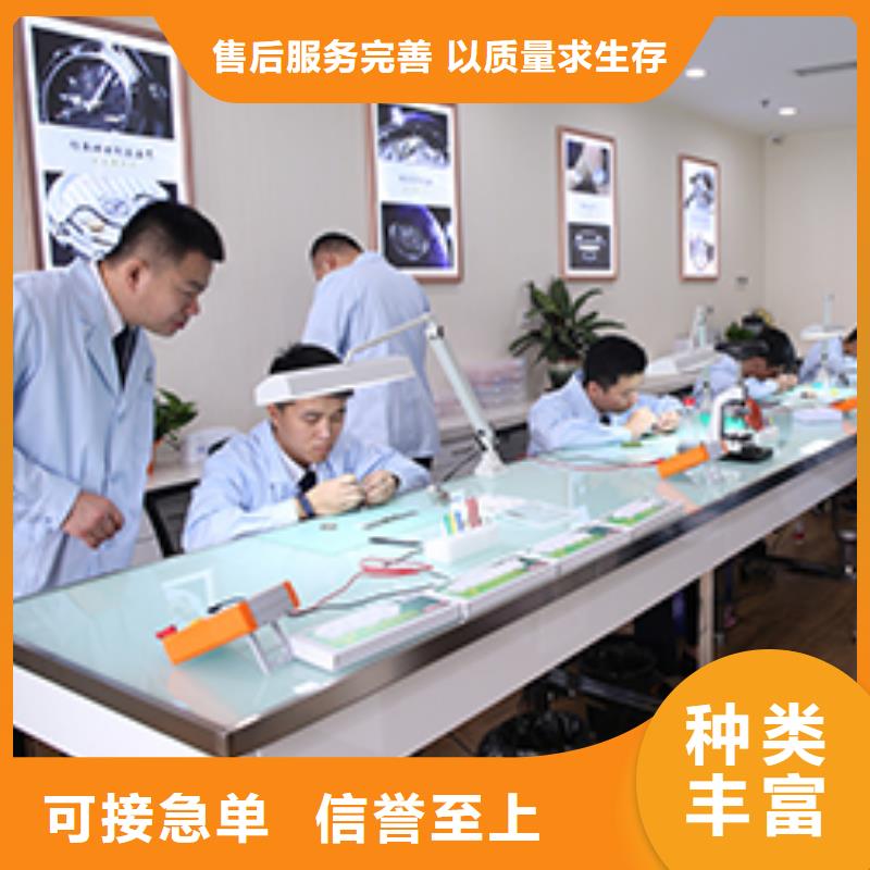 「时间」天梭表加表带2025已更新(每日/)