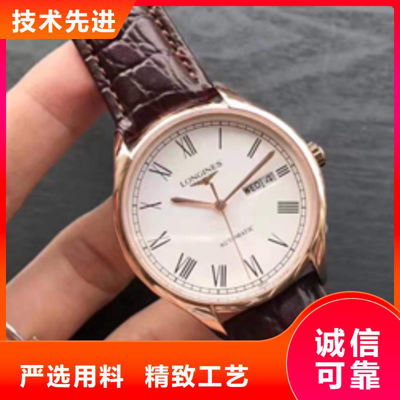 天梭钟表维修真材实料加工定制