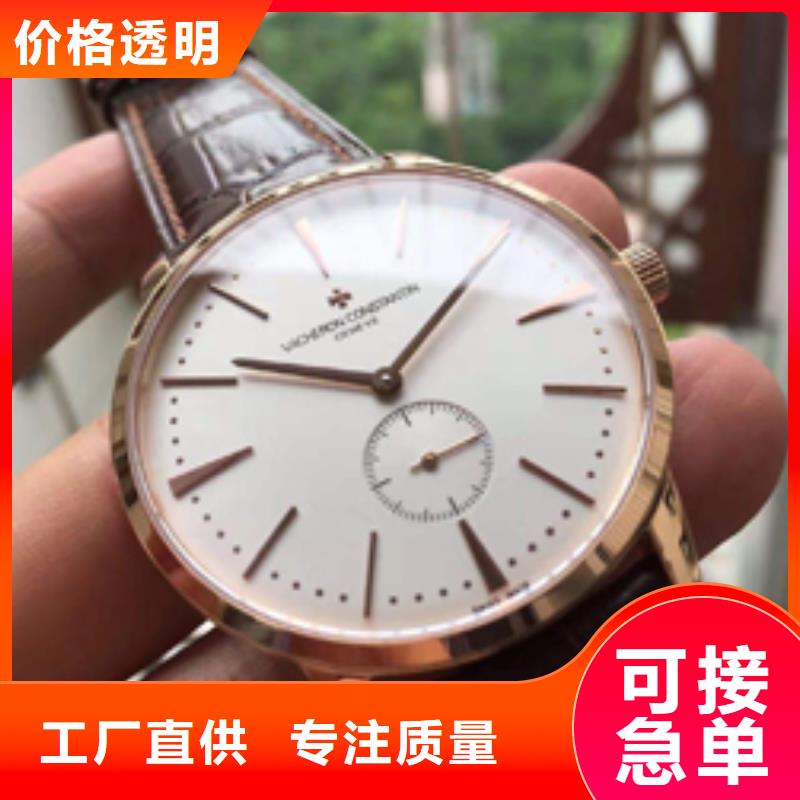 天梭钟表维修敢与同行比服务