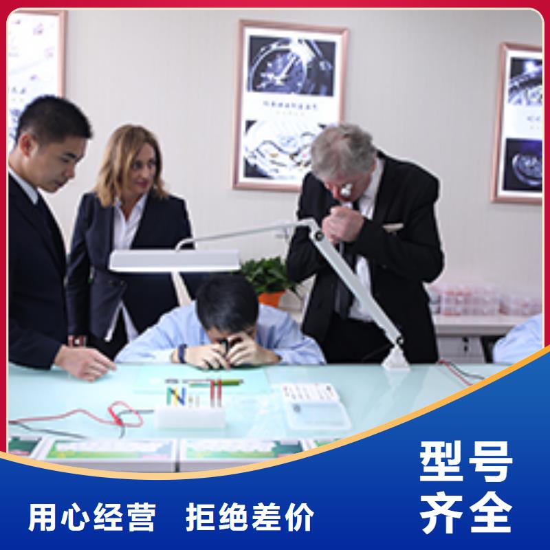 【天梭,钟表维修价格透明】