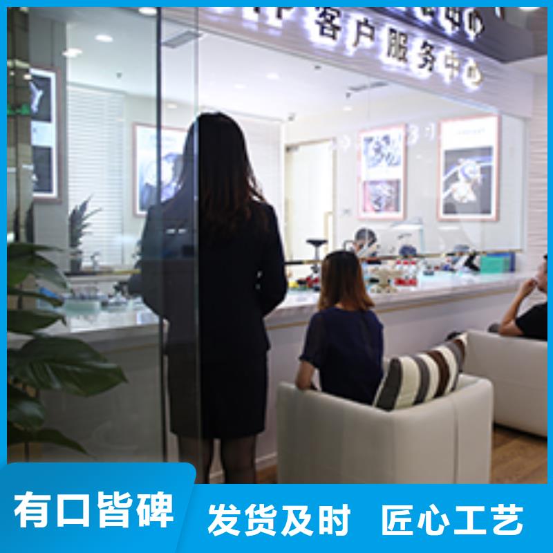 天梭钟表维修满足客户需求
