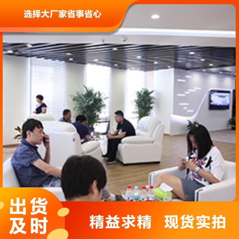 天梭钟表维修工厂自营