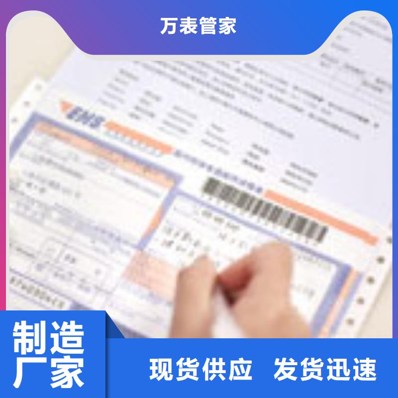 天梭 钟表维修细节决定成败