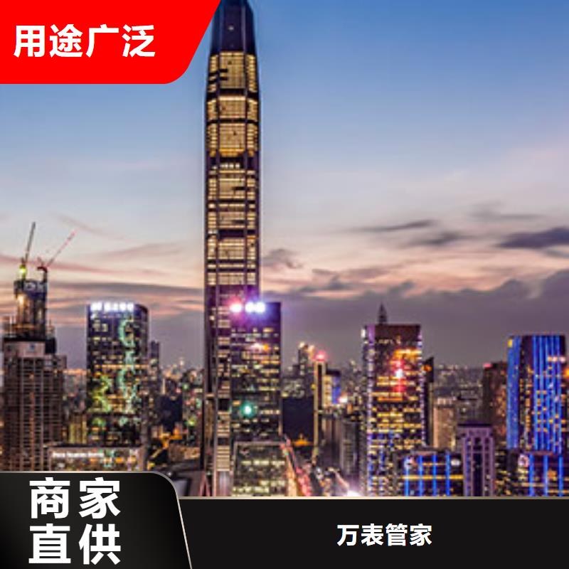 天梭-钟表维修放心得选择