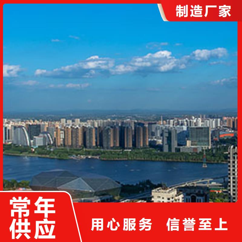 繁昌|三山|亳州|马鞍山|安庆|淮北|巢湖【天梭】,钟表维修可定制有保障服务商