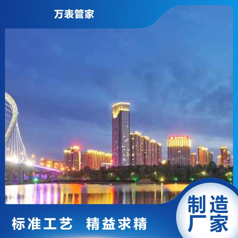 天梭_钟表维修质量安心