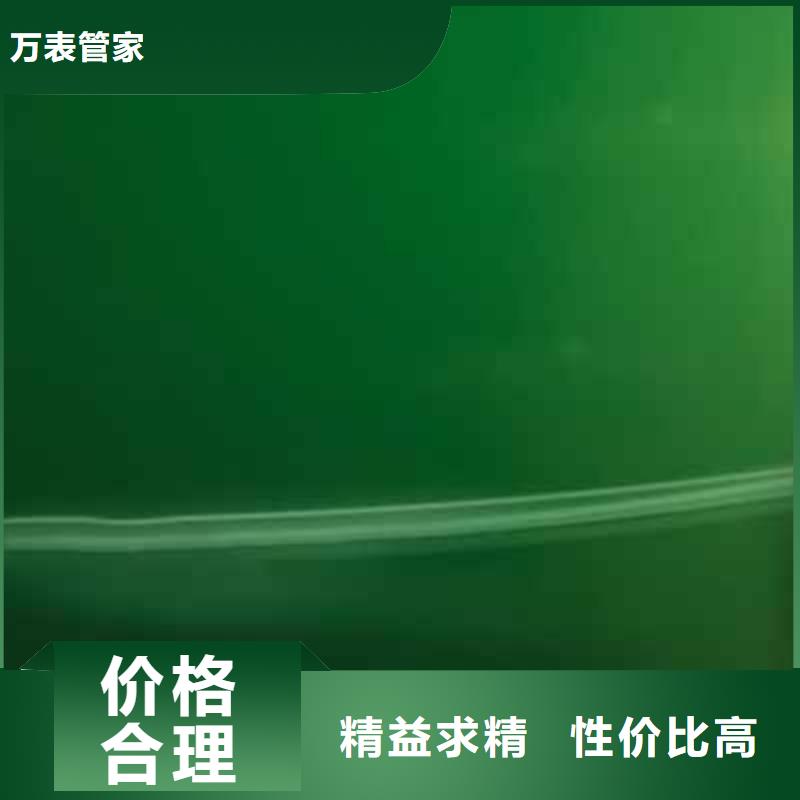 天梭钟表维修24小时下单发货