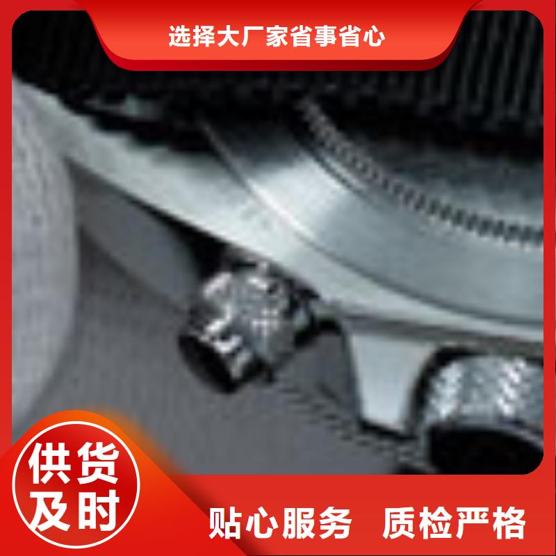 【天梭】钟表维修拒绝差价