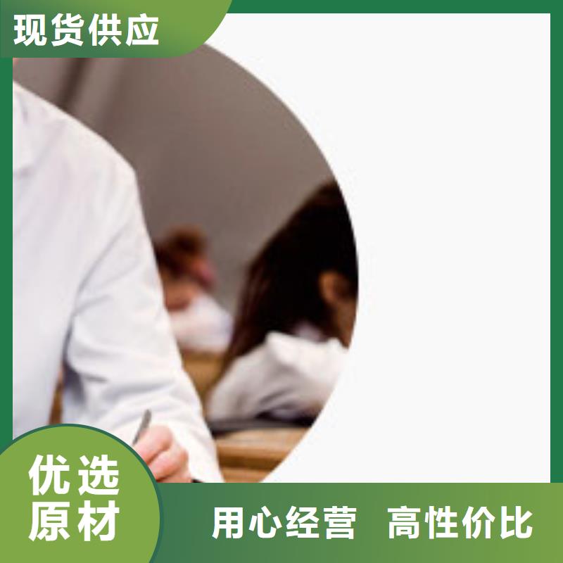 天梭钟表维修好产品价格低