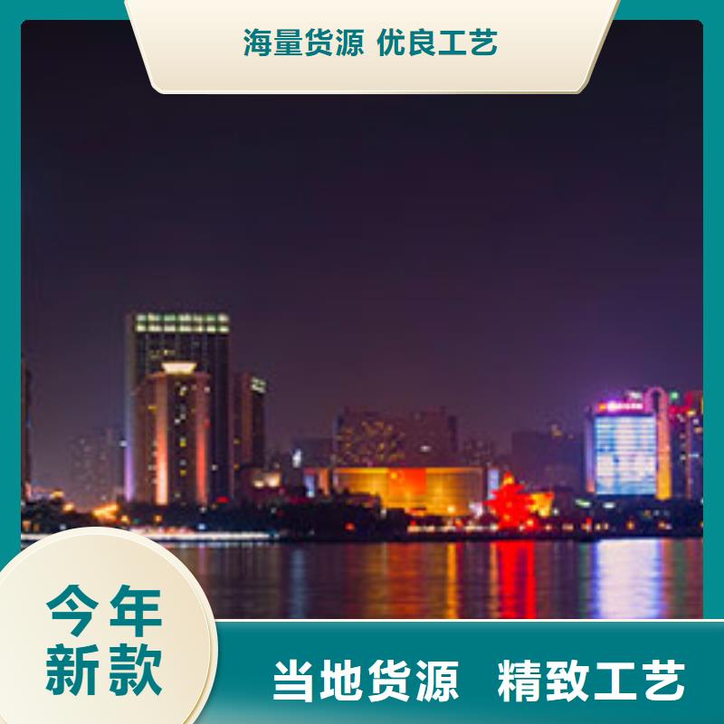 天梭钟表维修质优价廉