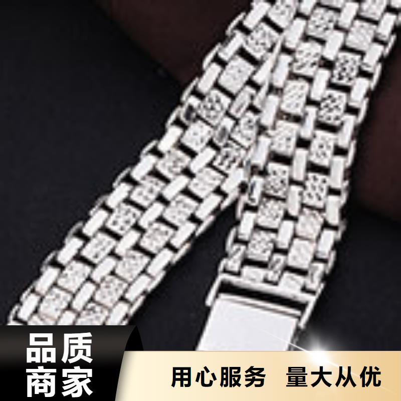 【天梭钟表维修工厂采购】