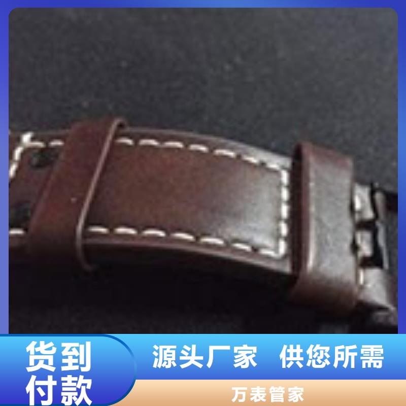 天梭【钟表维修】专注细节更放心