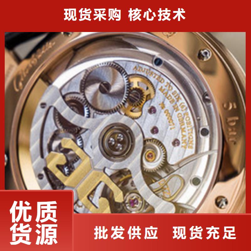天梭,钟表维修口碑好实力强