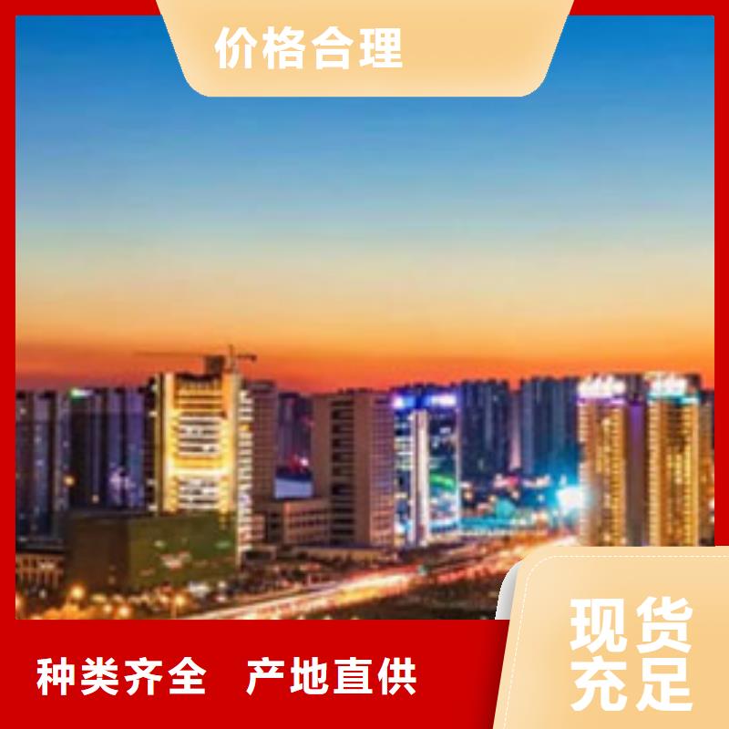 天梭钟表维修服务周到