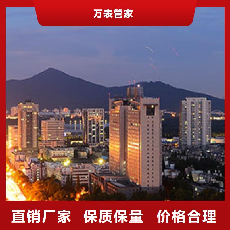 【 天梭,钟表维修专业生产N年】-可发货到双辽|公主岭|长春|辽源|延边|吉林|通化