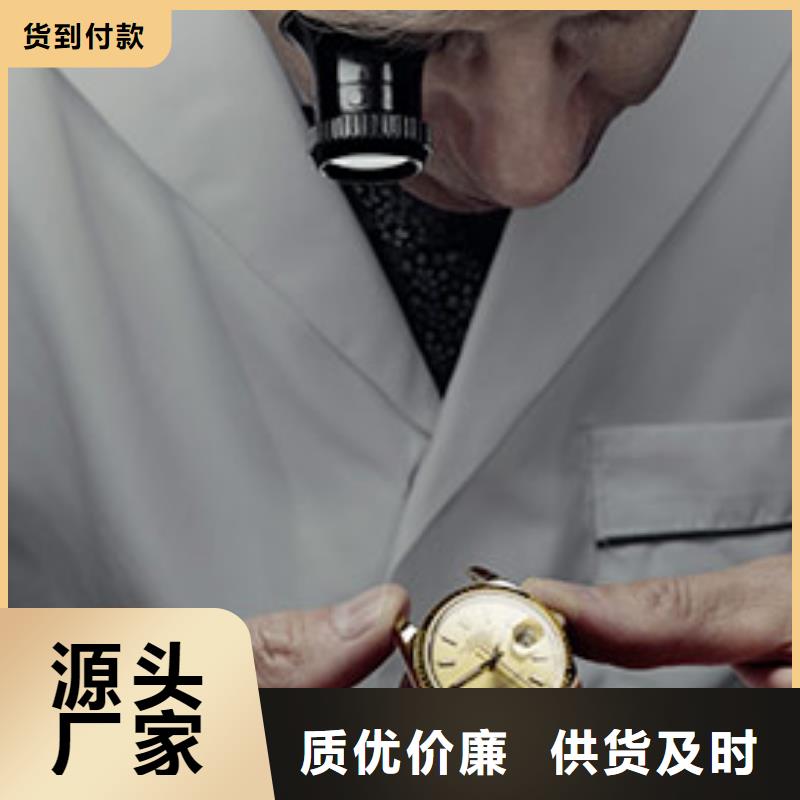 天梭钟表维修品牌大厂家
