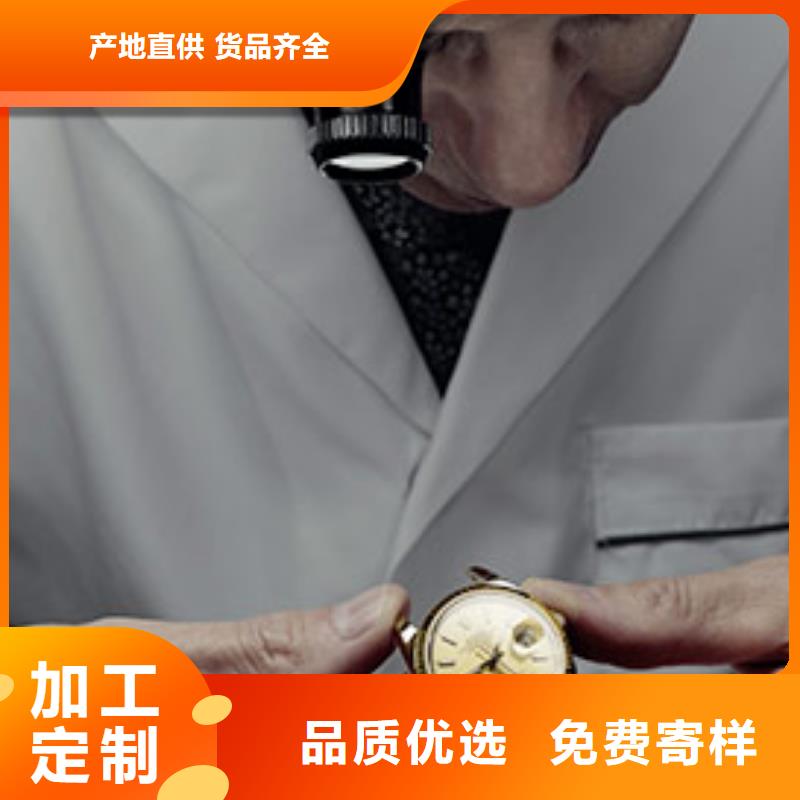 天梭钟表维修货真价实