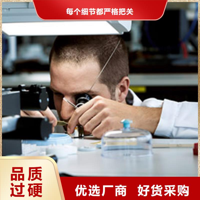 天梭,钟表维修打造行业品质