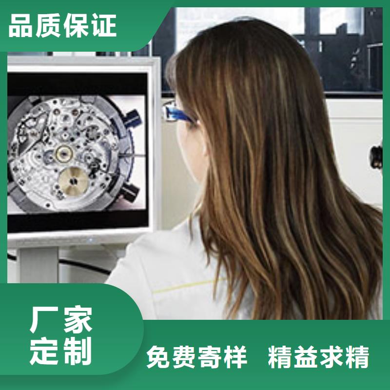 天梭_钟表维修细节决定成败