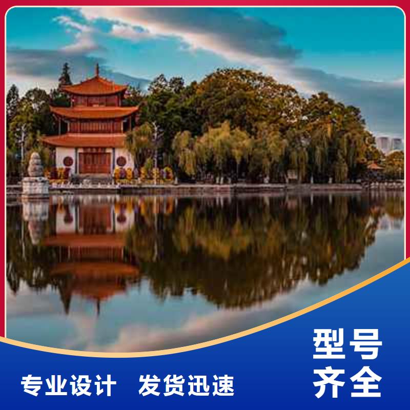 【天梭钟表维修工厂采购】