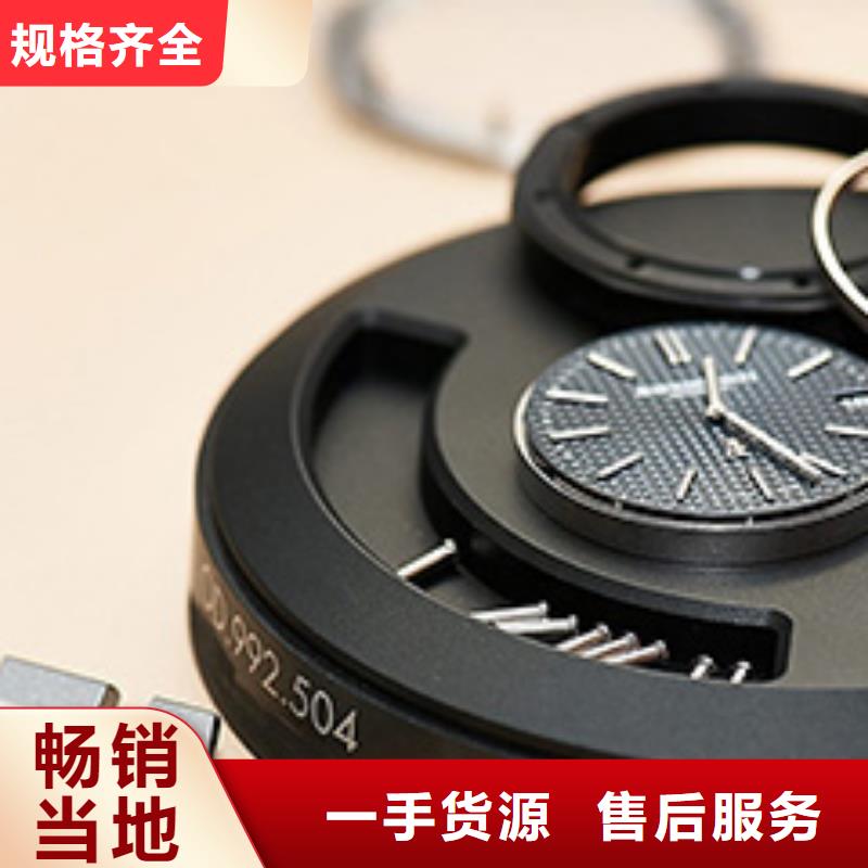 天梭钟表维修满足客户需求