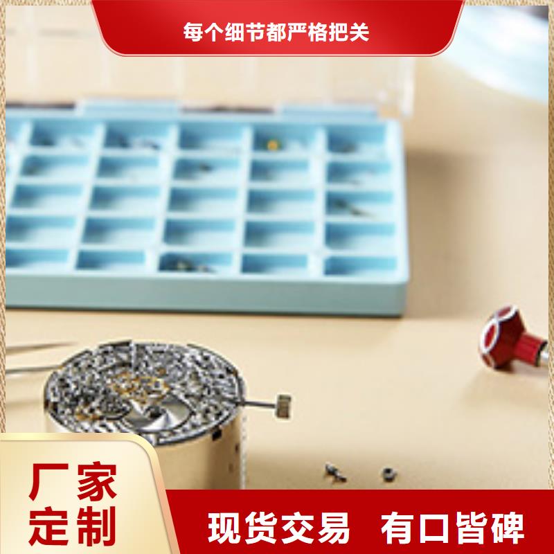 天梭钟表维修厂家采购