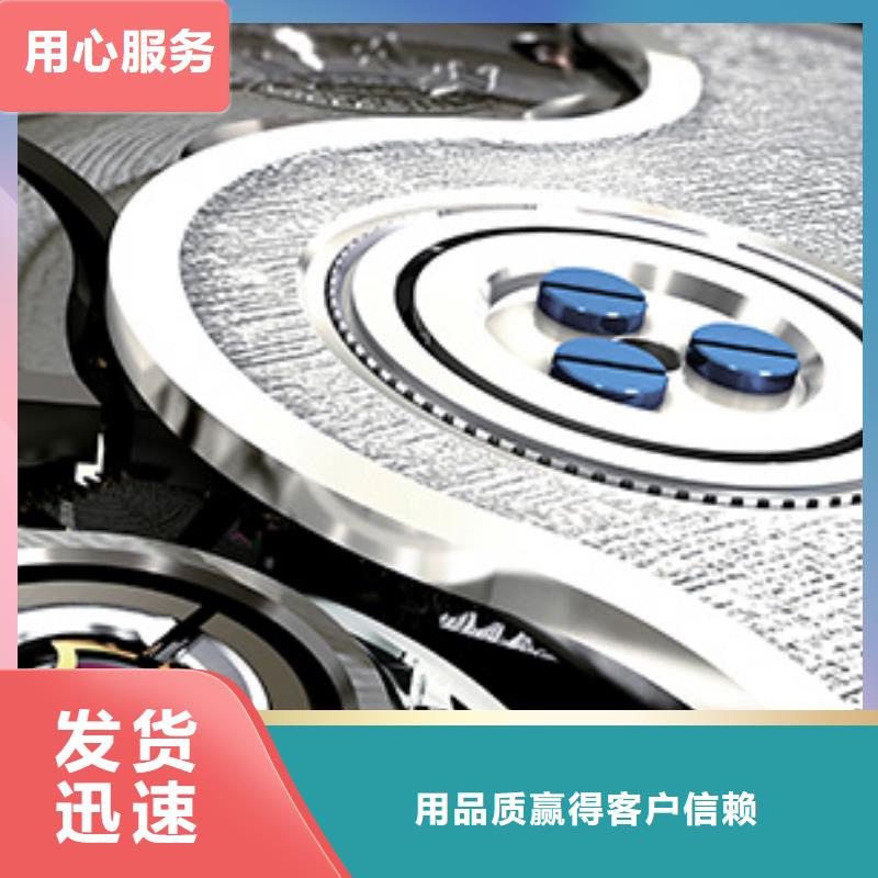 天梭 钟表维修细节决定成败