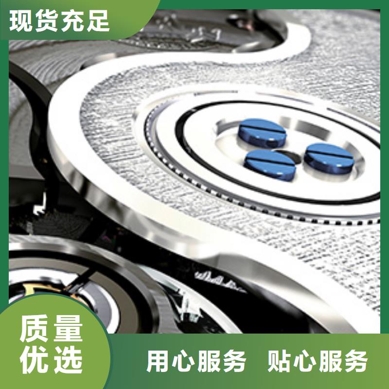 天梭钟表维修厂家售后完善
