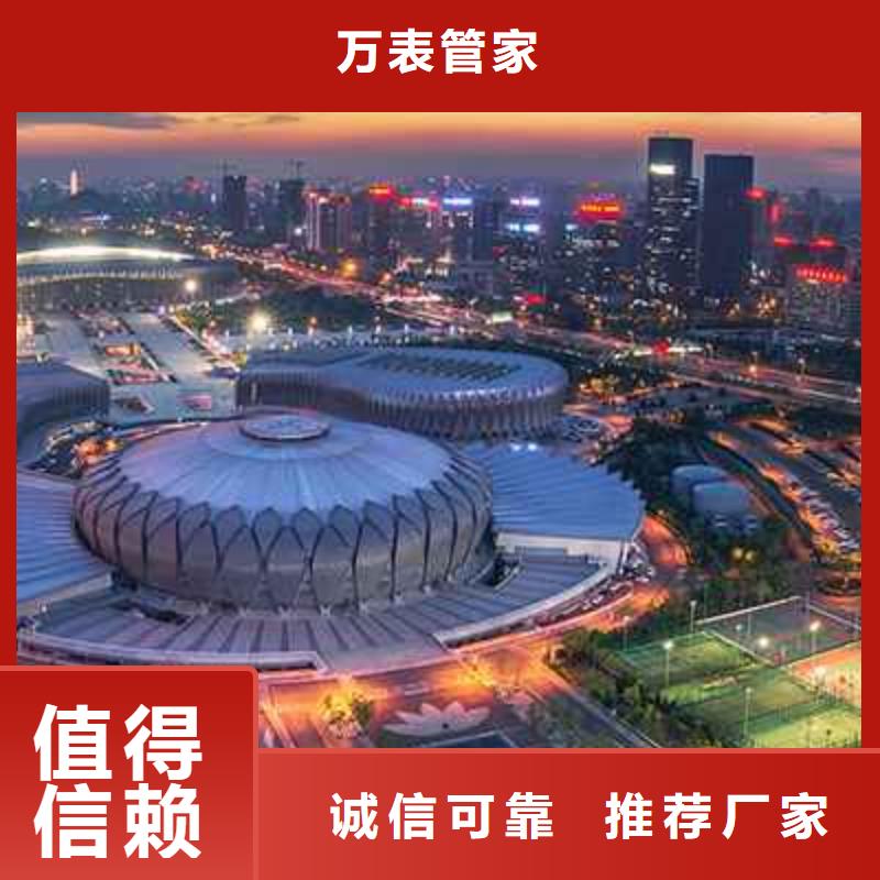 天梭钟表维修批发价格