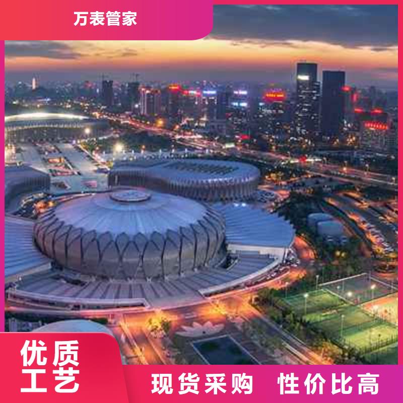 天梭,钟表维修质量为本