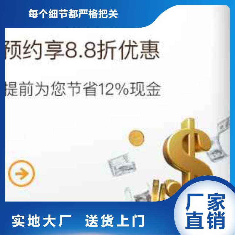 天梭钟表维修真材实料加工定制