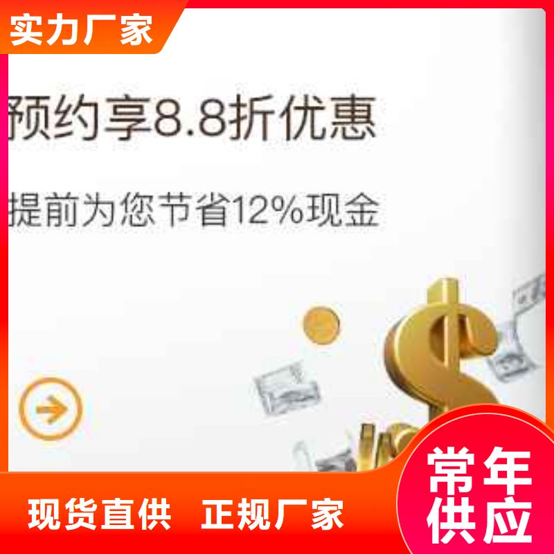 天梭钟表维修产品优良