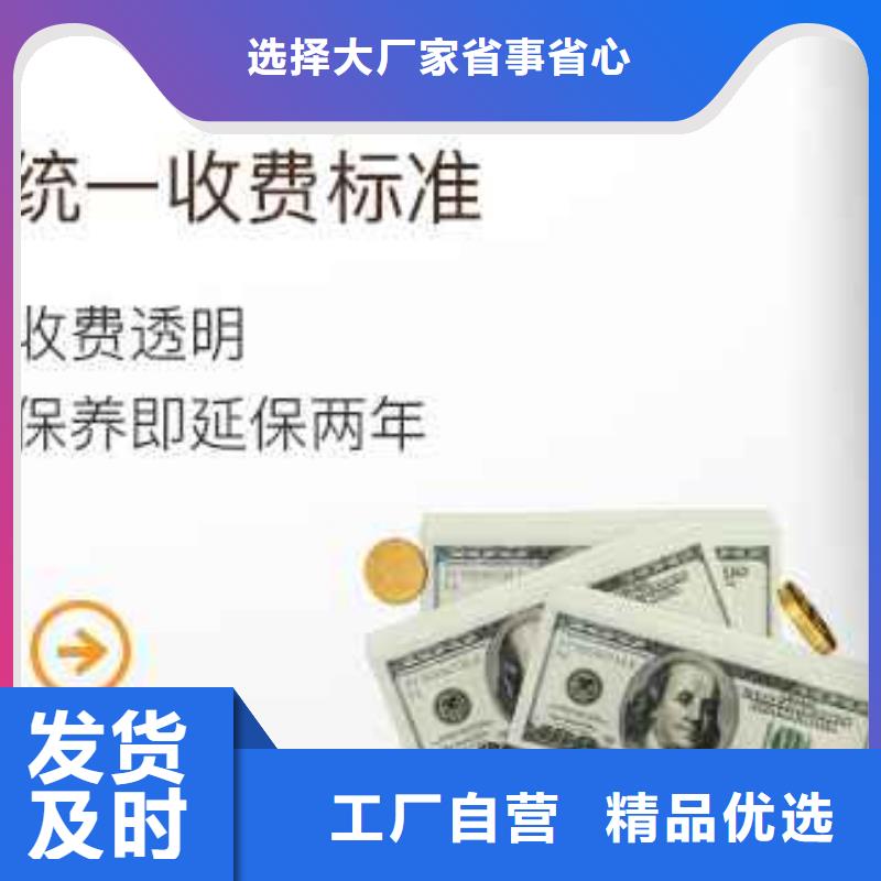 天梭钟表维修品质值得信赖