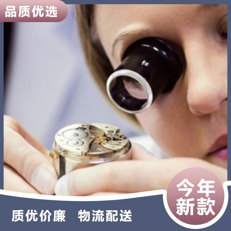 天梭 钟表维修细节决定成败
