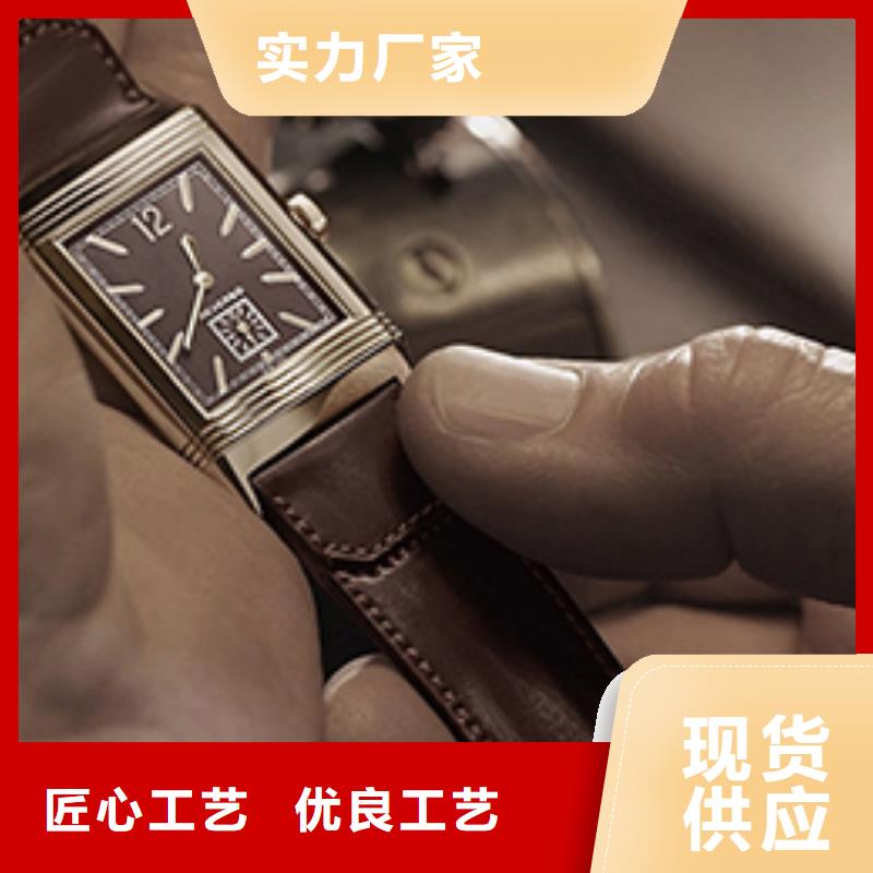 【 天梭,钟表维修专业生产N年】-可发货到双辽|公主岭|长春|辽源|延边|吉林|通化
