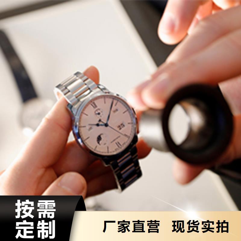天梭钟表维修敢与同行比服务