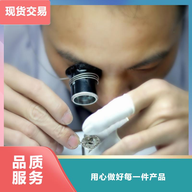 天梭钟表维修真正的源头厂家