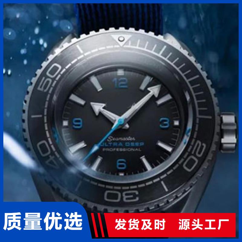 天梭钟表维修质优价廉