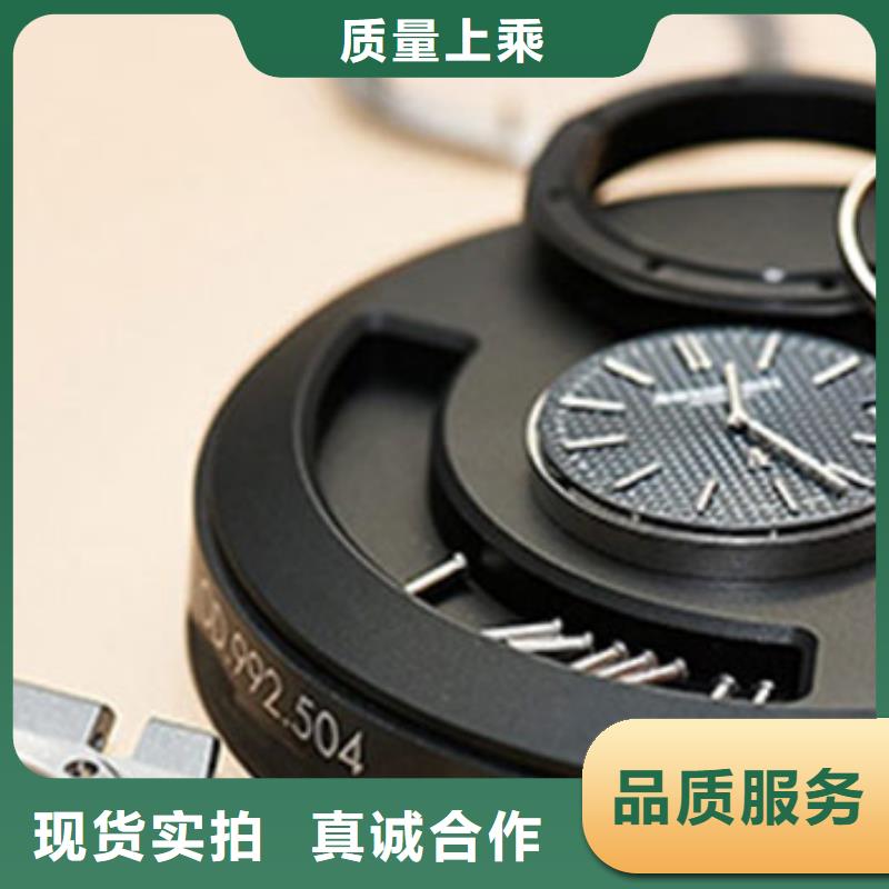 天梭钟表维修满足客户需求