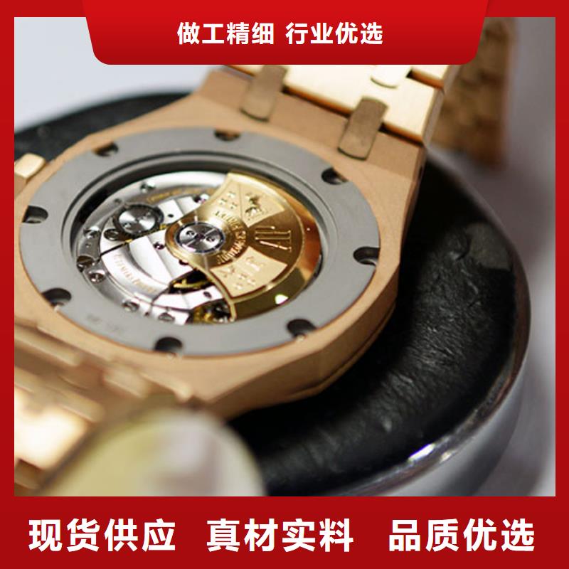 天梭钟表维修品牌大厂家