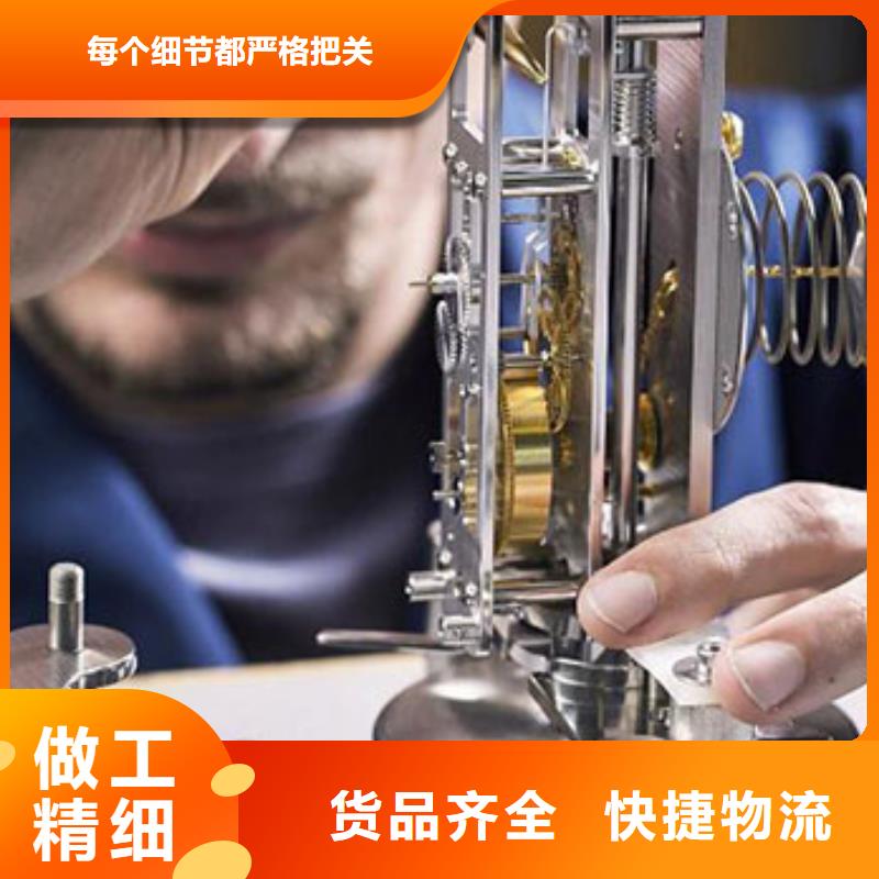 天梭,钟表维修打造行业品质