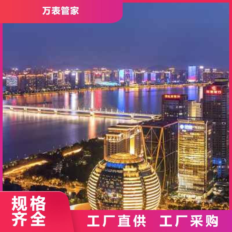 天梭钟表维修品质信得过