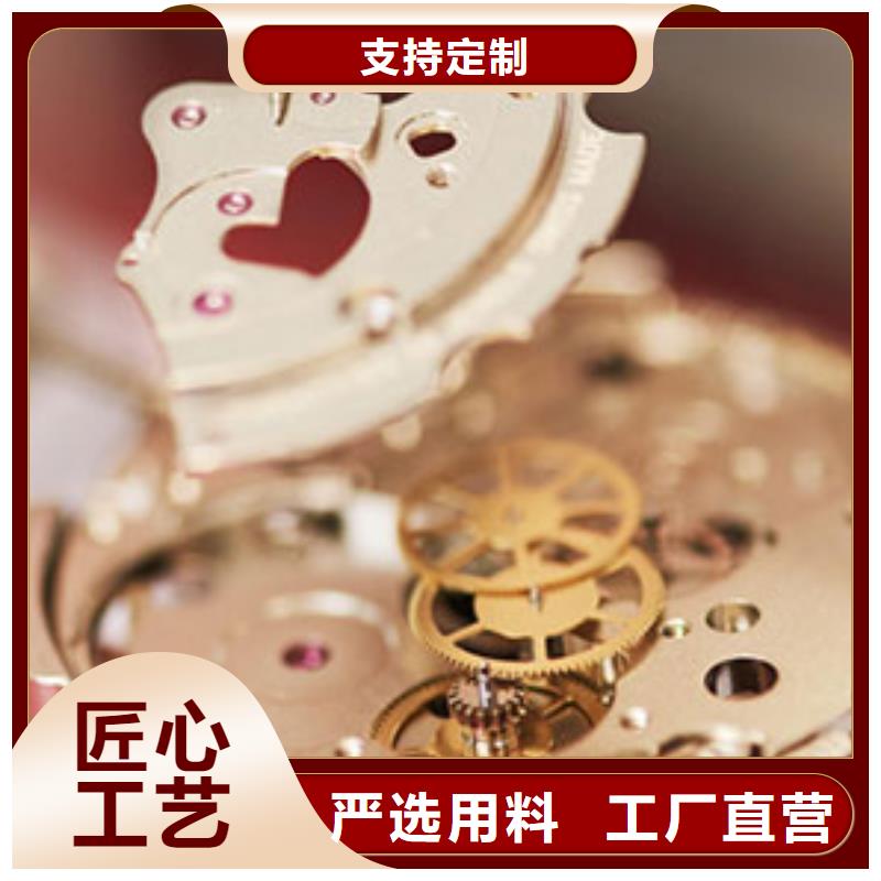 天梭_钟表维修实力商家
