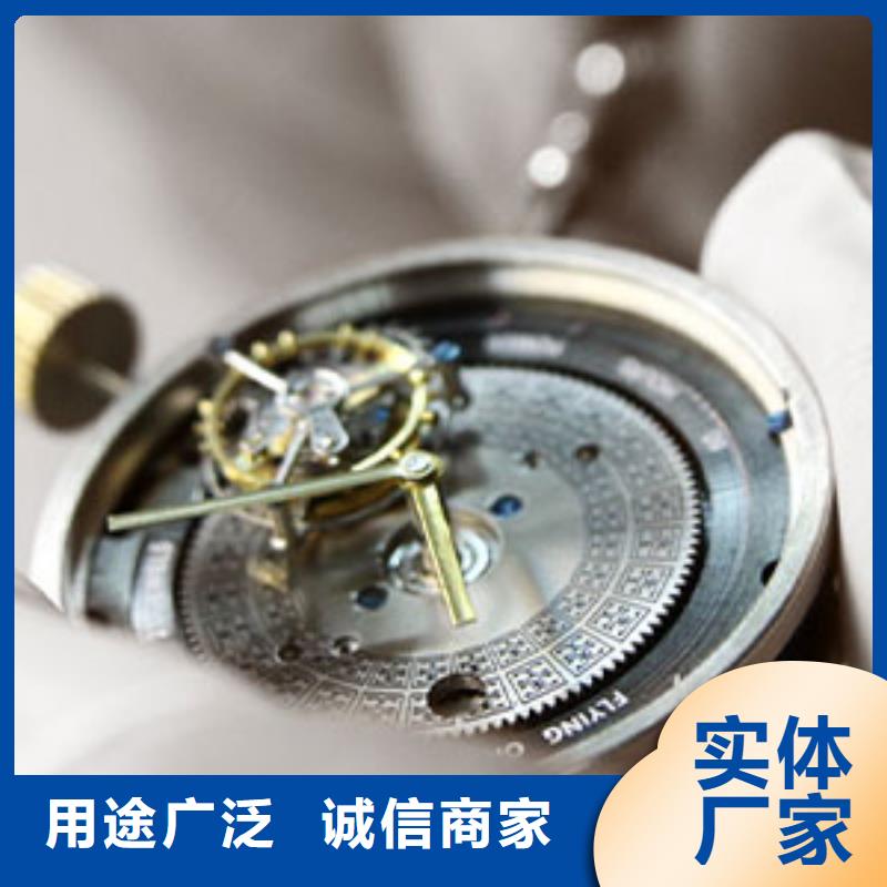 【天梭钟表维修工厂采购】