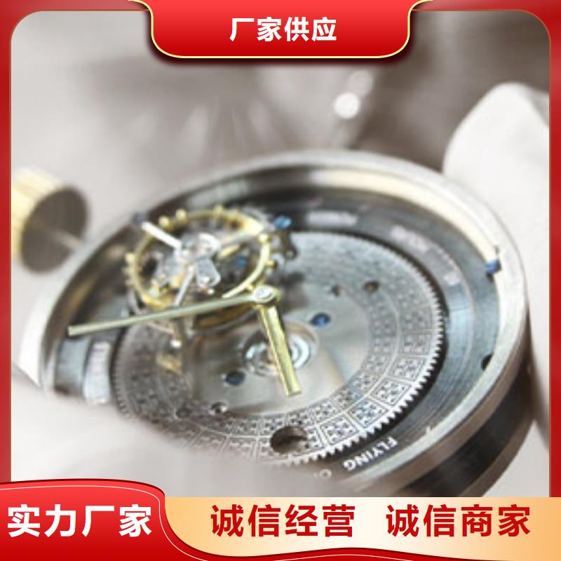【天梭_钟表维修一站式厂家】