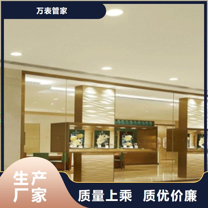 天梭 钟表维修细节决定成败
