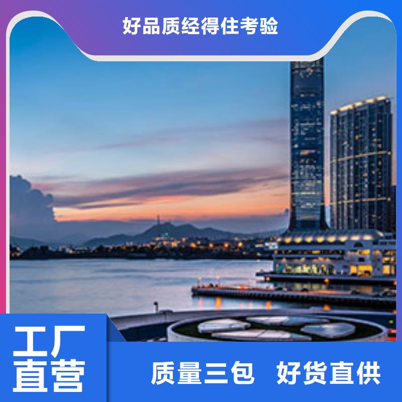 繁昌|三山|亳州|马鞍山|安庆|淮北|巢湖【天梭】,钟表维修可定制有保障服务商