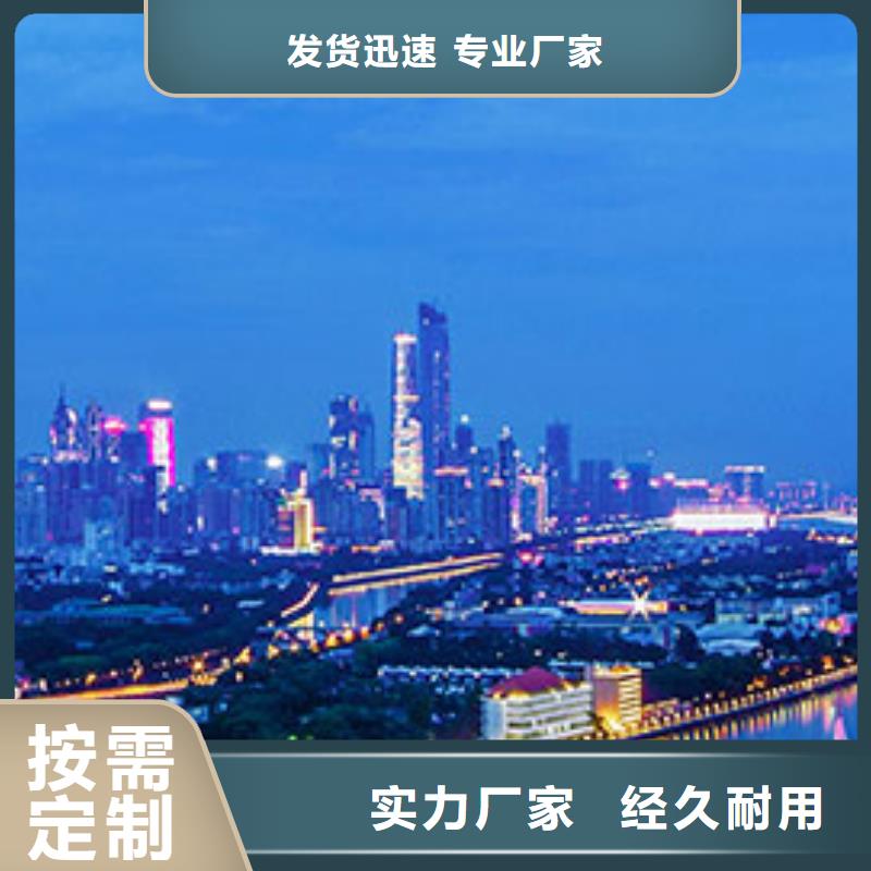 天梭钟表维修服务周到