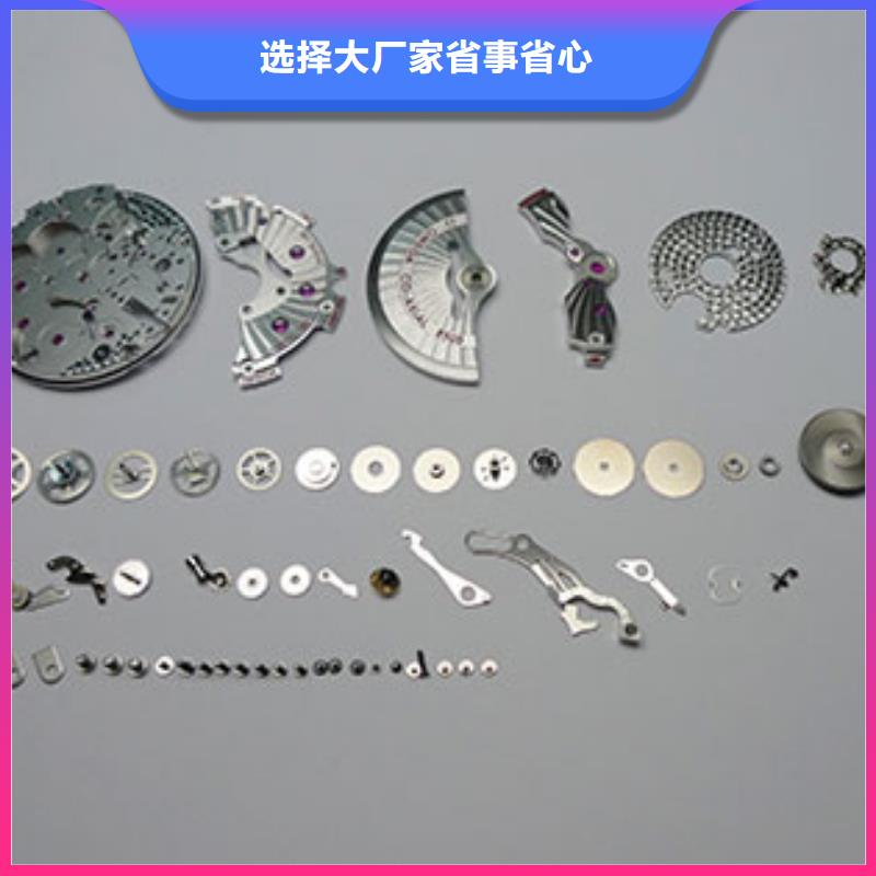 天梭钟表维修品牌大厂家